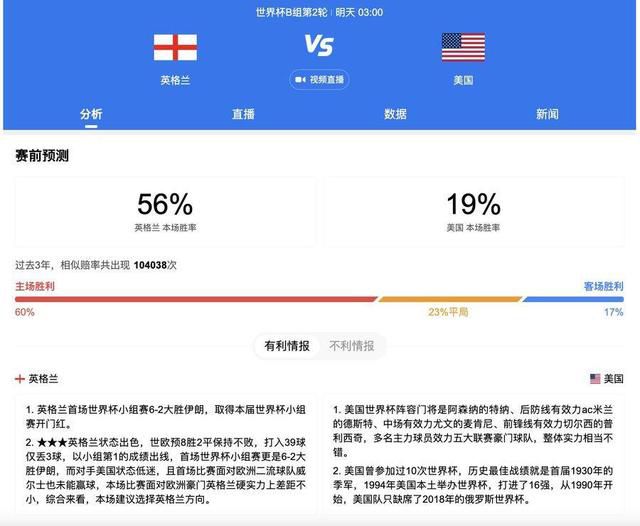 年轻老师伦理隔壁