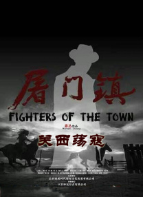 人体国模